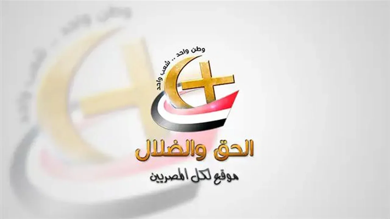 موعد مباراة المنتخب المصري ضد البرازيل وتفاصيل القنوات الناقلة